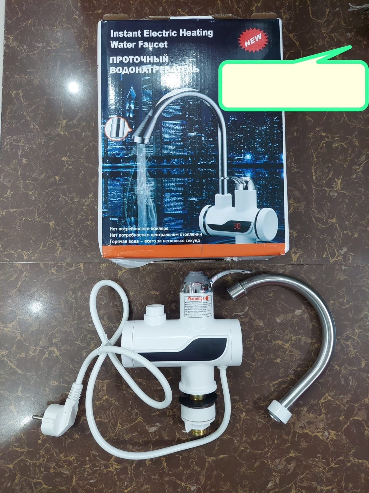 Tankless Electric Instant Hot Water Heater Faucet with LED Display ? 3000W Fast Heating Kitchen Tap ? Buy at Sahulatkart.com - Image 5