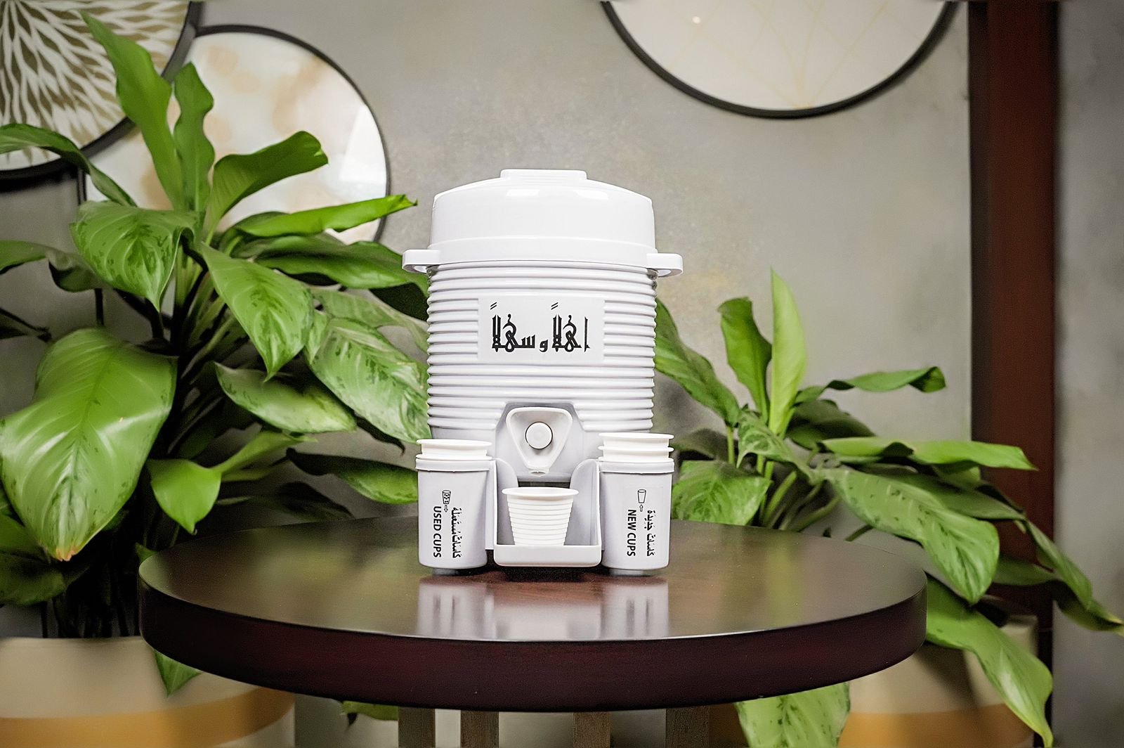 Mini ZamZam Water Dispenser 2 Litre ? Haramain Replica Cooler With 6 Cups (Random Color) ? Buy at Sahulatkart.com