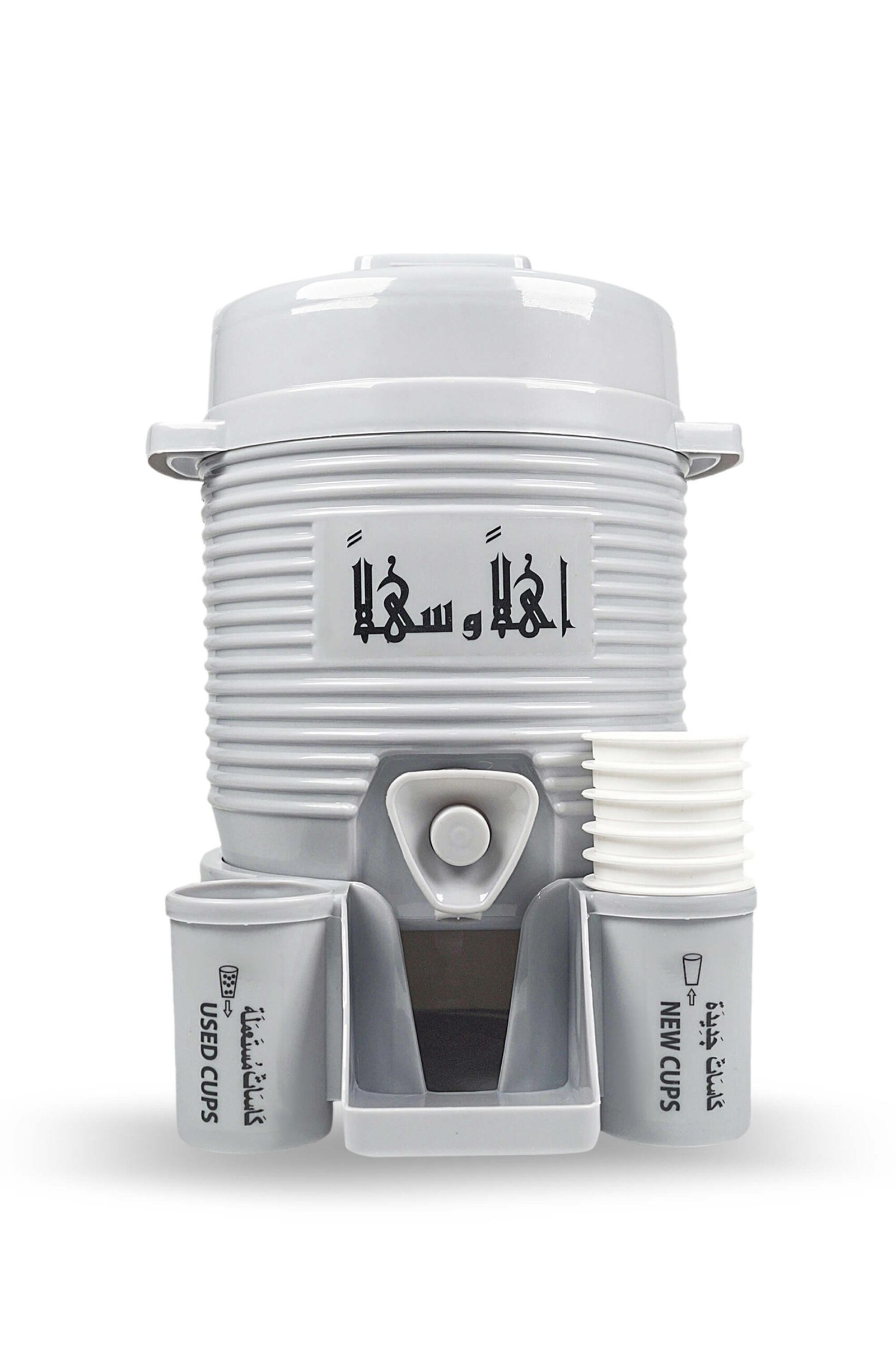 Mini ZamZam Water Dispenser 2 Litre ? Haramain Replica Cooler With 6 Cups (Random Color) ? Buy at Sahulatkart.com - Image 3