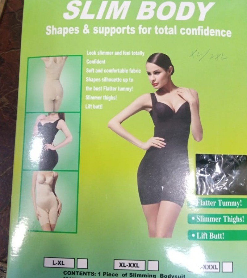 Women High Waist Body Shaper & Thigh Slimmer ? Tummy Control Butt Lifter Shapewear (Skin Color) ? Buy at Sahulatkart.com - Image 2