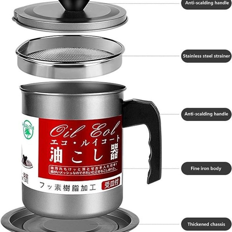 1.4L Fryer Oil Filter Pot Carbon Steel Jug with Stainless Steel Strainer Lid - Image 2