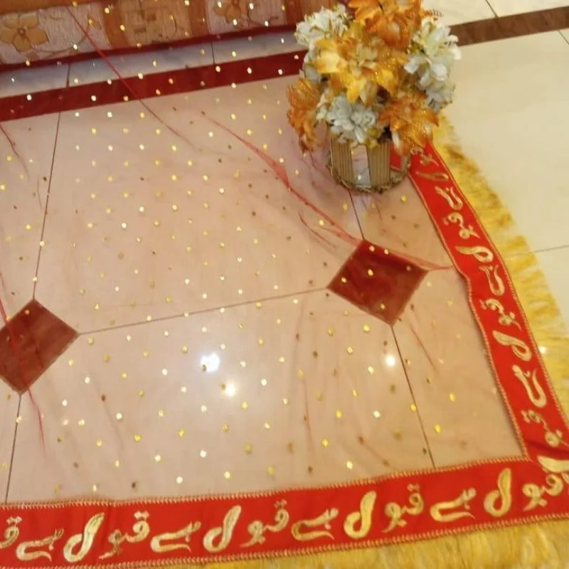 Qabool Hai Bridal Embroidered Net Dupatta | Nikah & Wedding Special | Premium Fancy Bridal Wear - Image 6